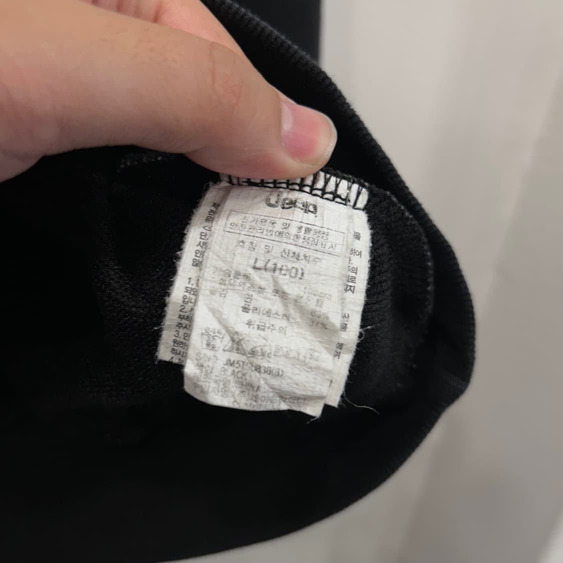 지프 자수로고 루즈핏 반집업 코튼 아노락 상품이미지4
