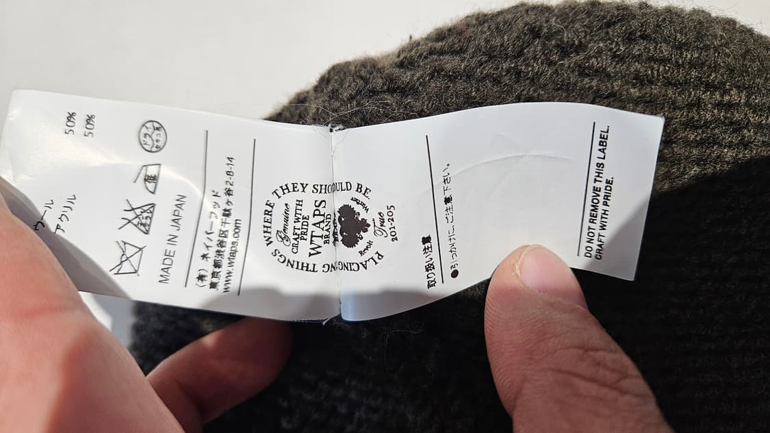 더블탭스 비니 상품이미지5