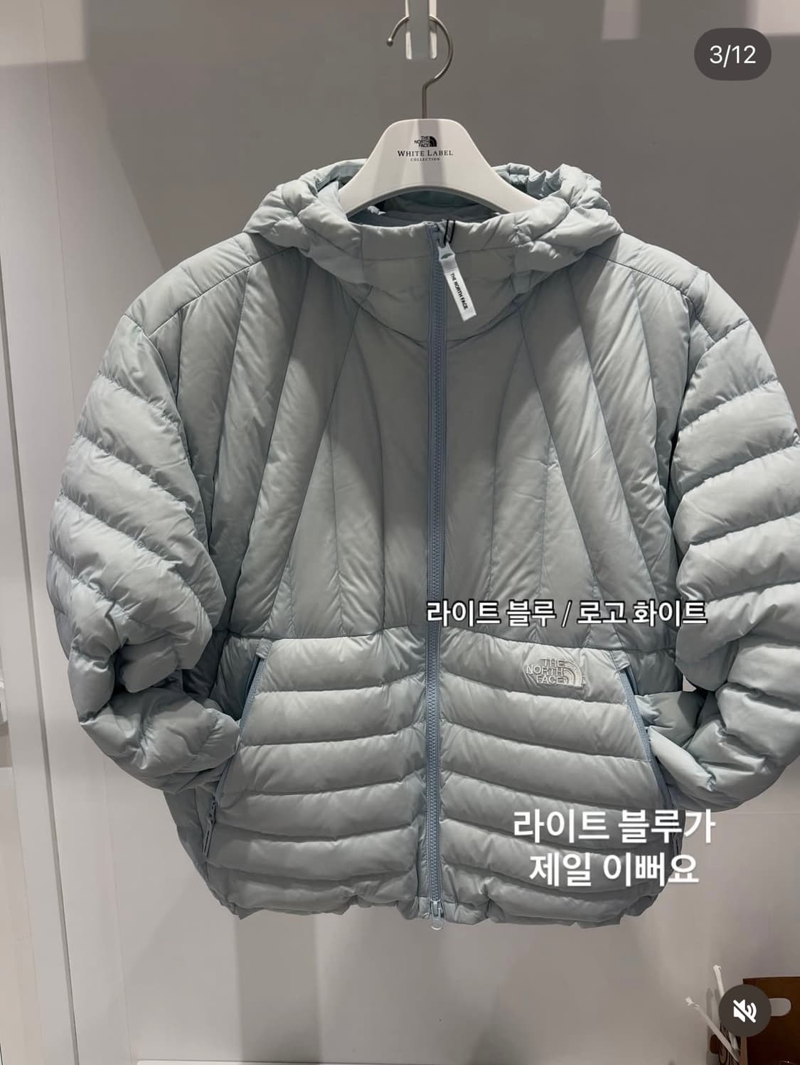노스페이스 벤투스맛 코어라인 경령패딩 상품이미지2
