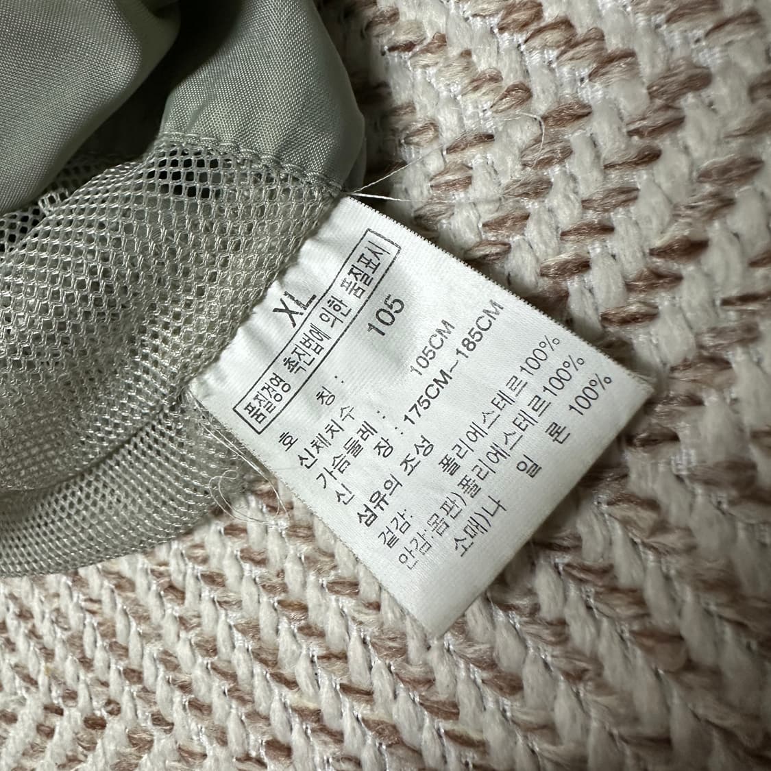 THE NORTH FACE gore-tax windbreak jacket 상품이미지3