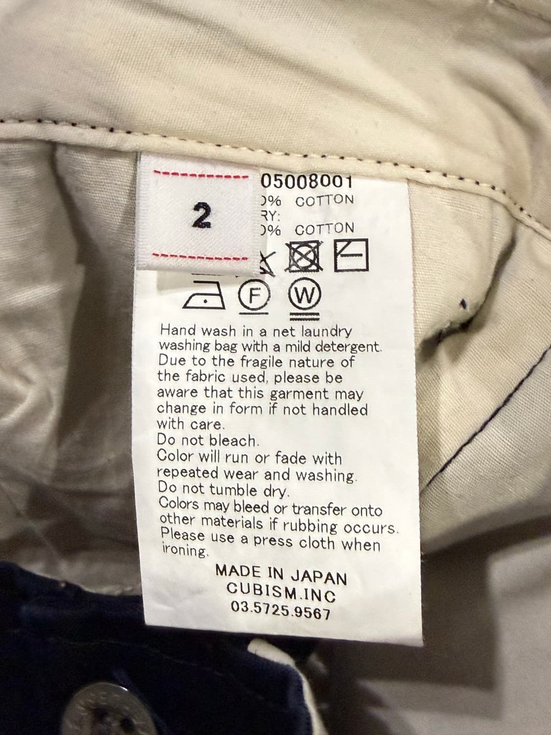 [2] 비즈빔 치노 팬츠 hw 테이퍼 네이비 22aw 상품이미지2