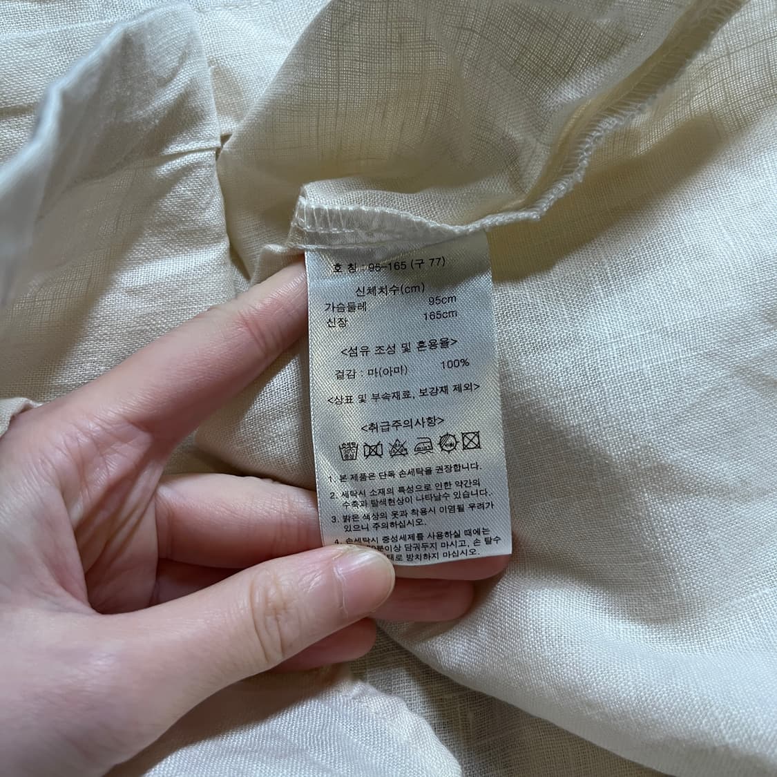 LBL 린넨 7부 자켓 상품이미지6