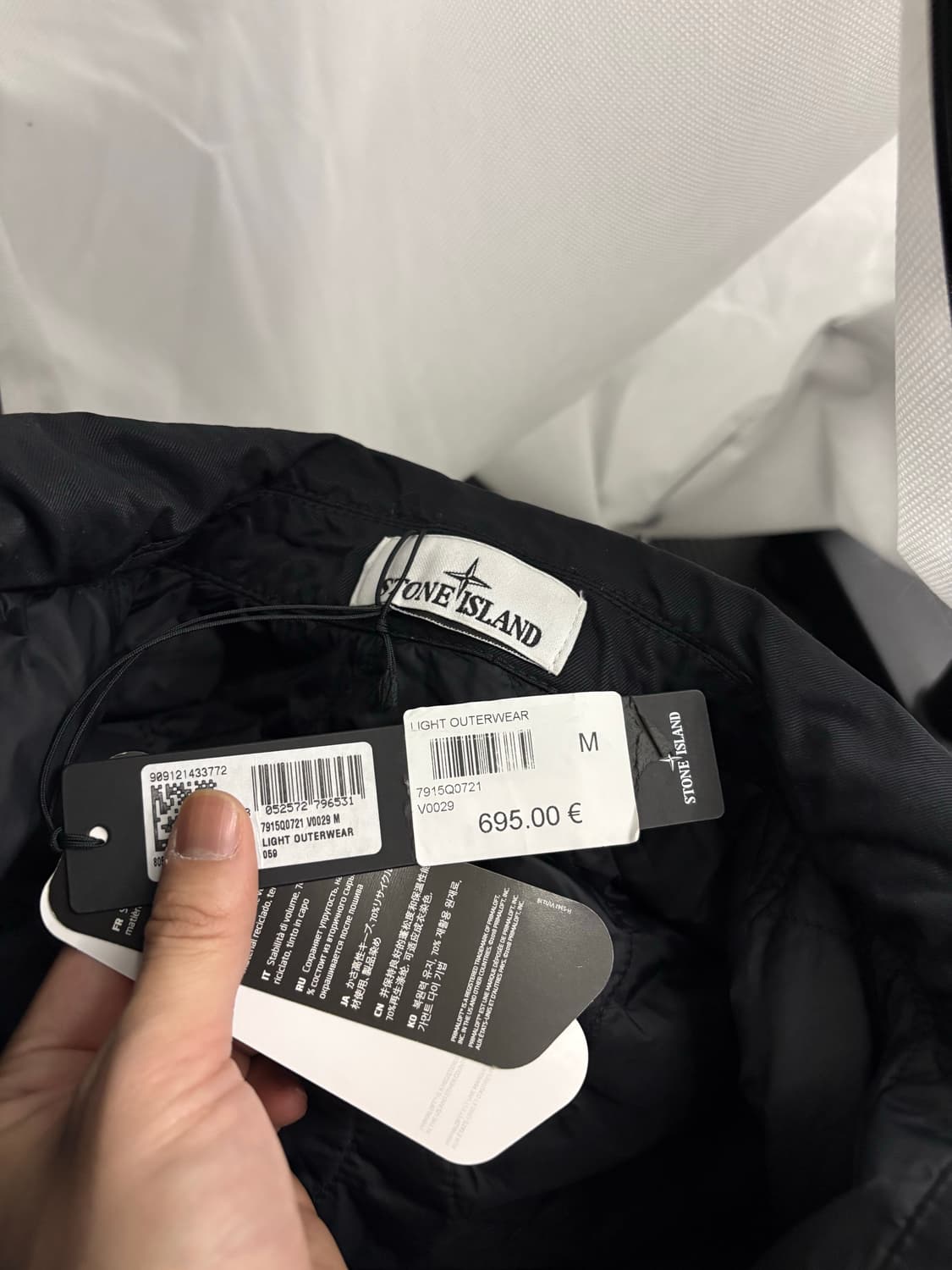 [M] 스톤 아일랜드 오파크 나일론 트윌 프리마로프트-TC 셔츠 자켓 블 상품이미지7