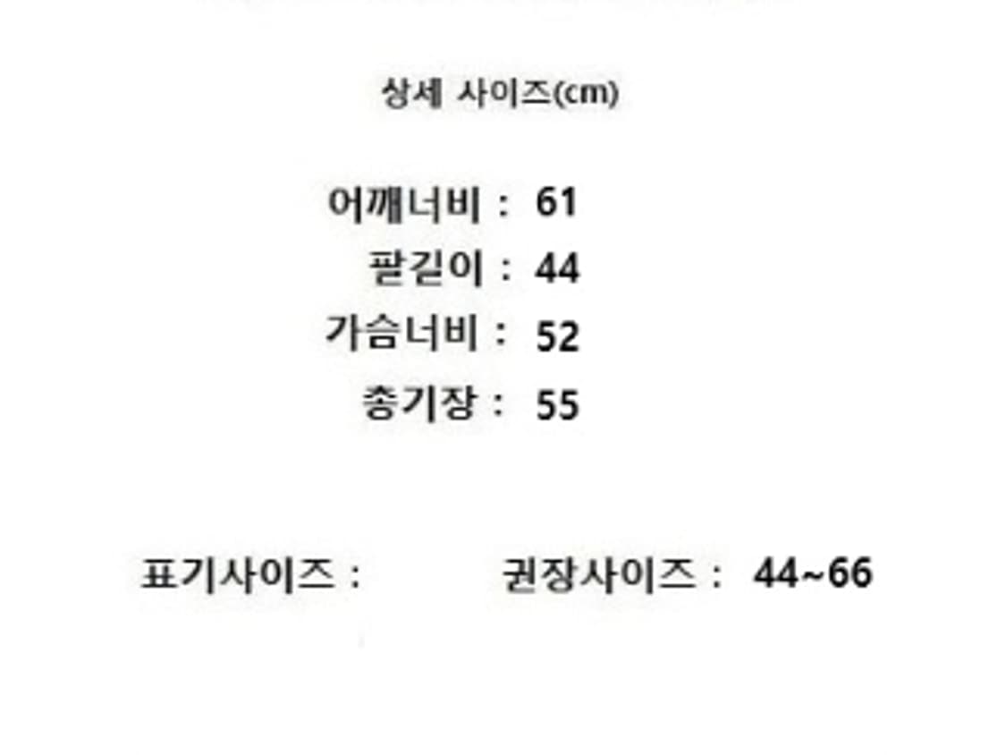 vintage 상품이미지9