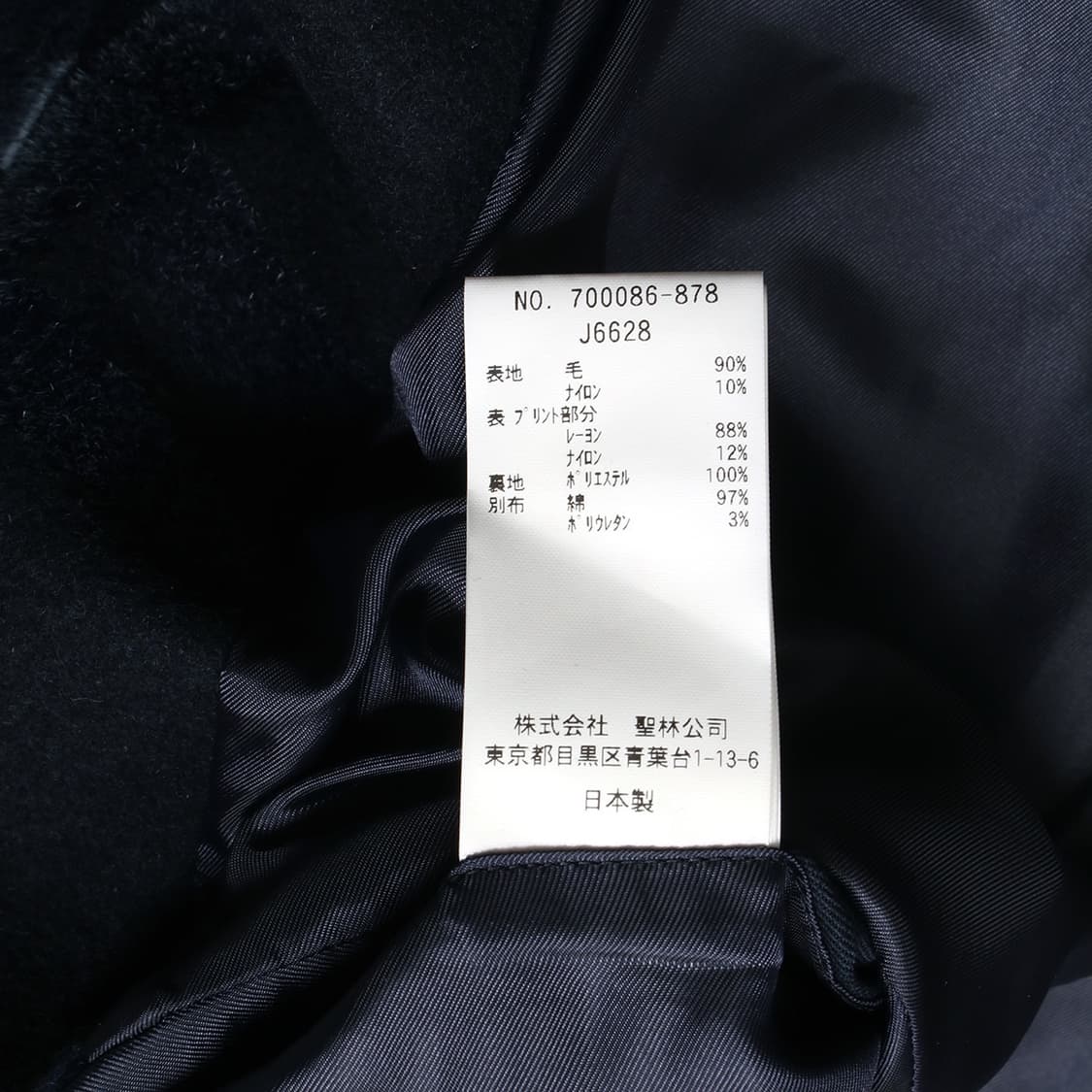 BLUE BLUE 상품이미지10