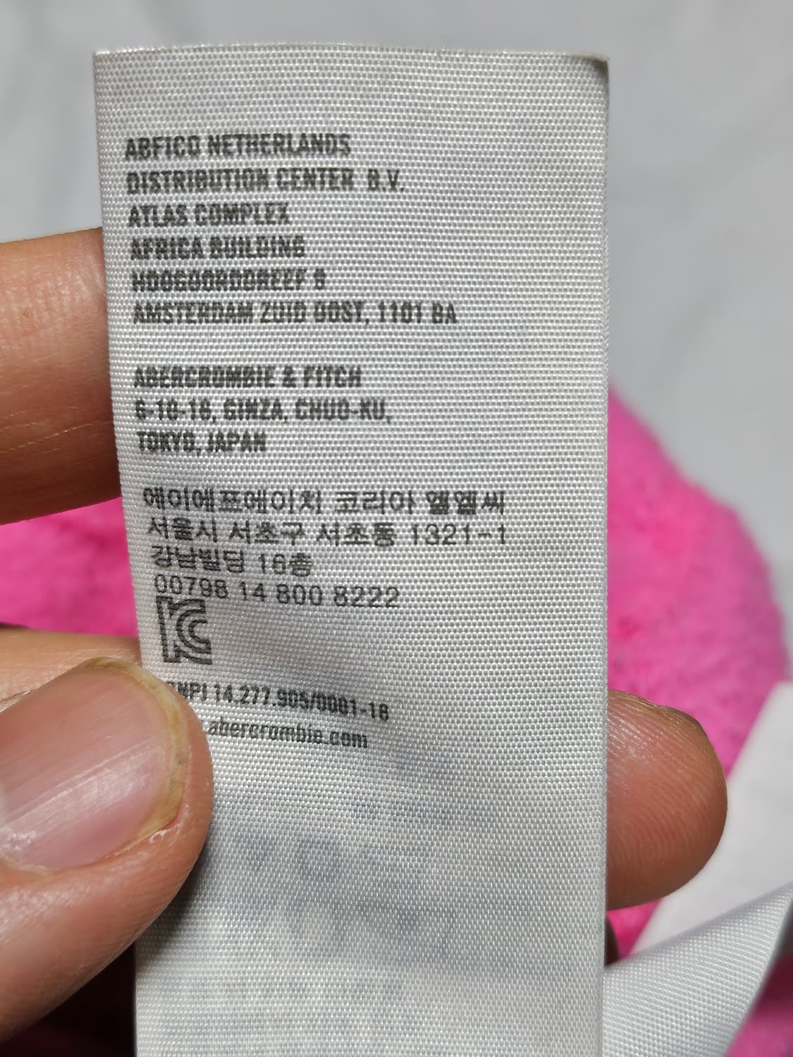 아베크롬비 핀터깔 y2k 딱붙핏 자수 후드 집업 핑크 S 상품이미지6