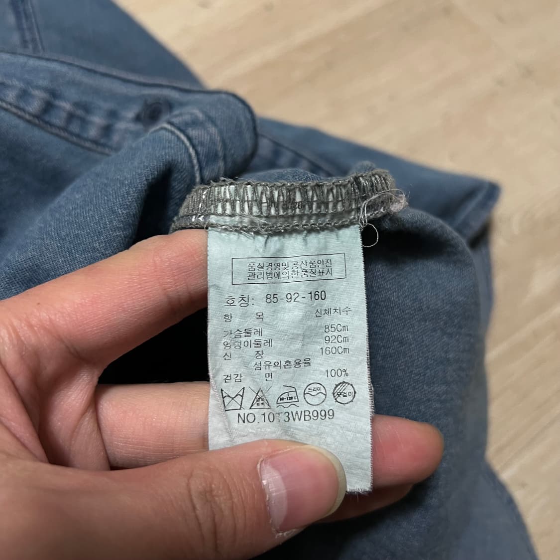 스튜디오 톰보이 여성 데님 긴팔셔츠 [중청] 85-92-160 상품이미지5