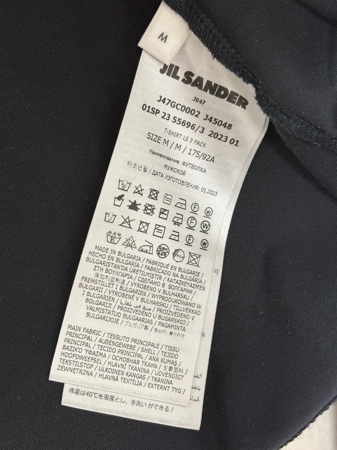 [M] 질샌더 로고 패치 롱슬리브 티셔츠 상품이미지3