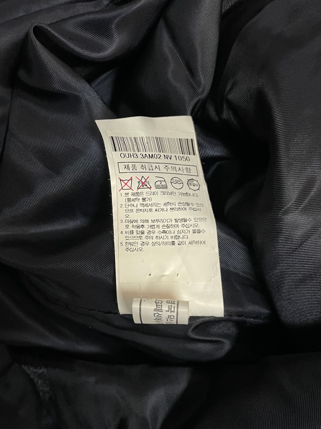 닥스 코트  상품이미지7