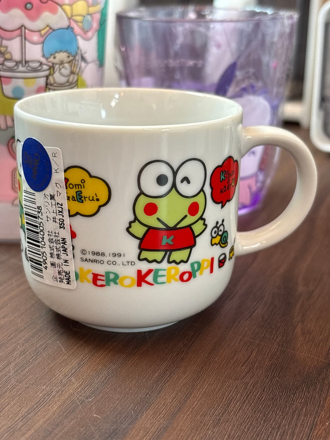 고전 케로피 컵 상품이미지1