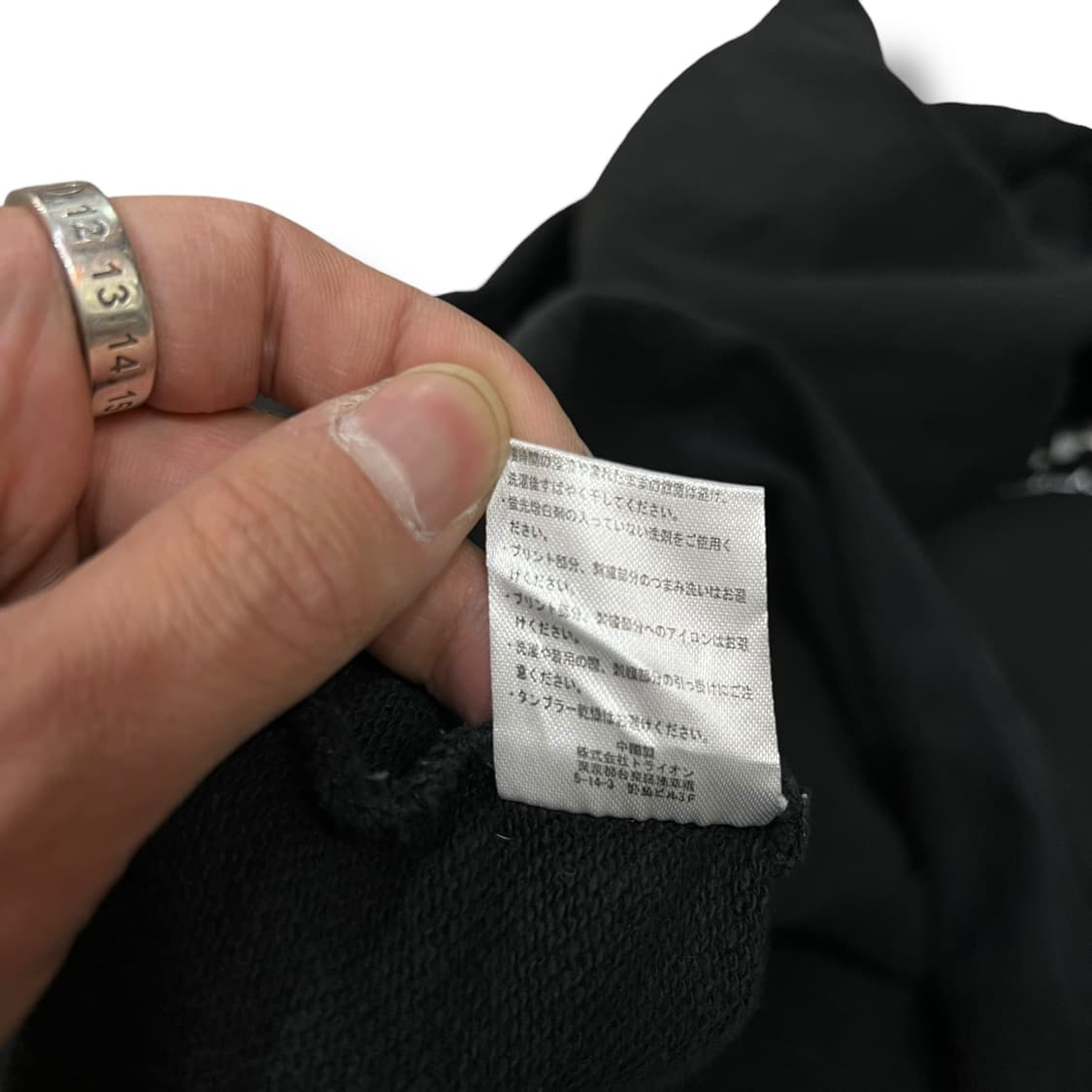  트레셔 x 스타터 빅로고 후드티 y14312 상품이미지10