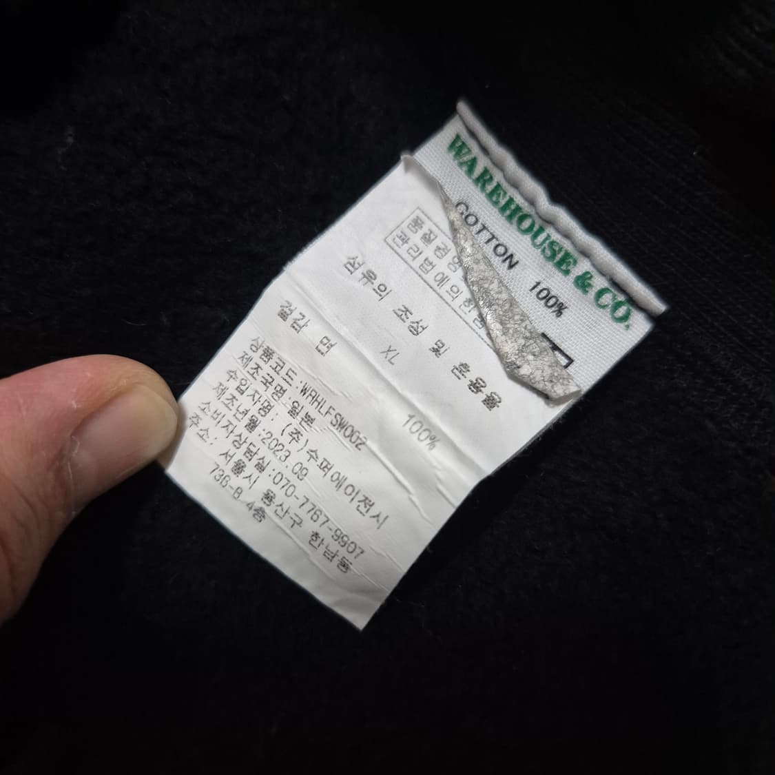 웨어하우스 맨투맨 블랙 XL 상품이미지4