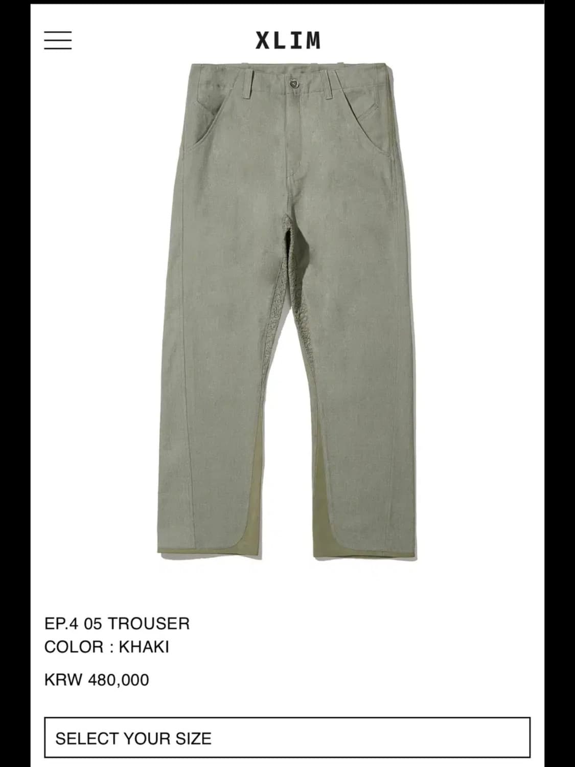 엑슬림 EP.4 05 TROUSER 카키 상품이미지2