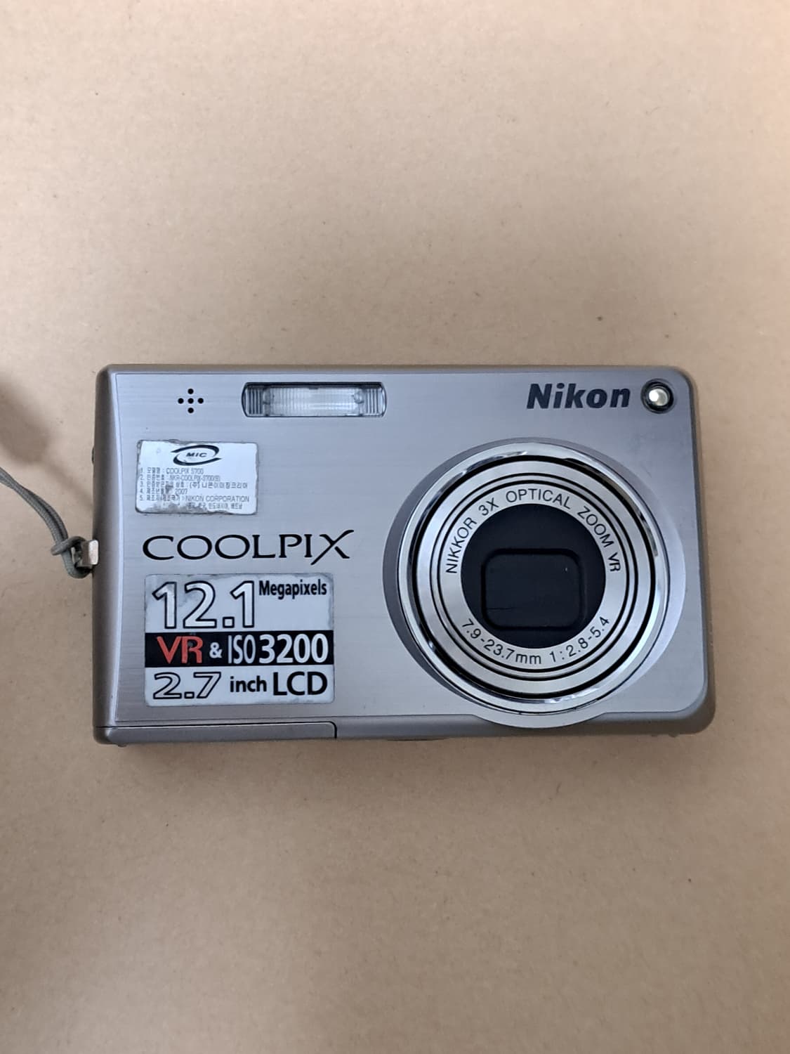 니콘 쿨픽스 s700, 미놀타 Dimage Xt 상품이미지1