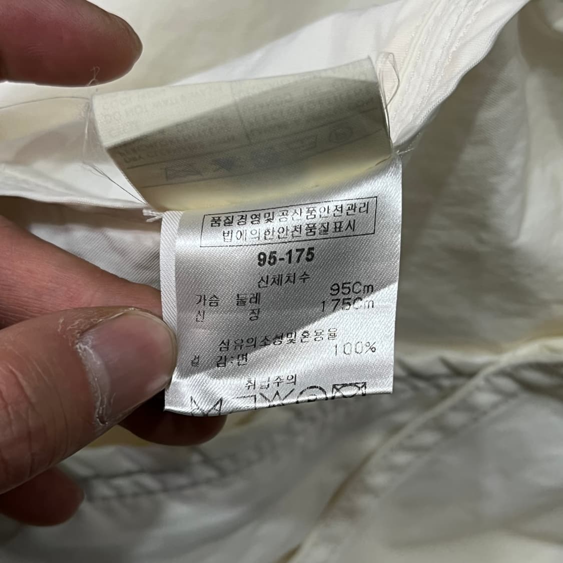  페레가모 레더 디테일 봄버 자켓 y14742 상품이미지8