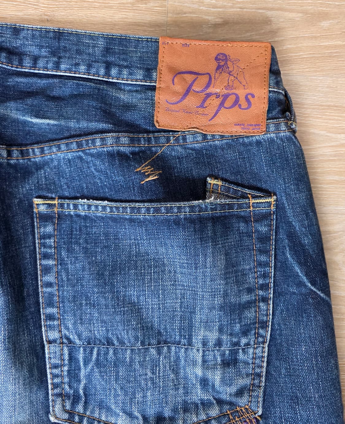 PRPS 빈티지 워싱 데님 42 상품이미지3