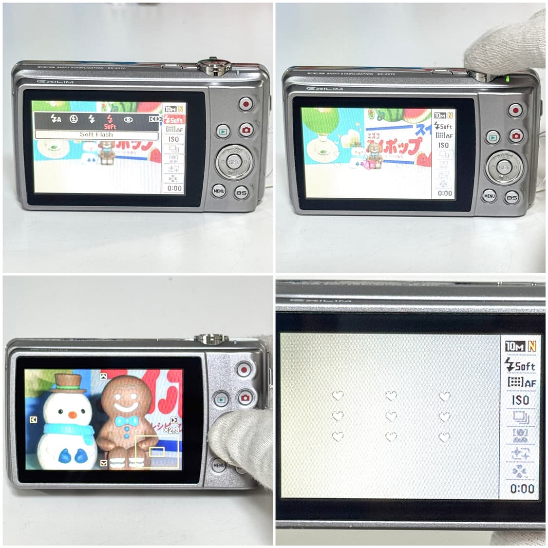 카시오 엑슬림 Z270 실버 빈티지디카 상품이미지5