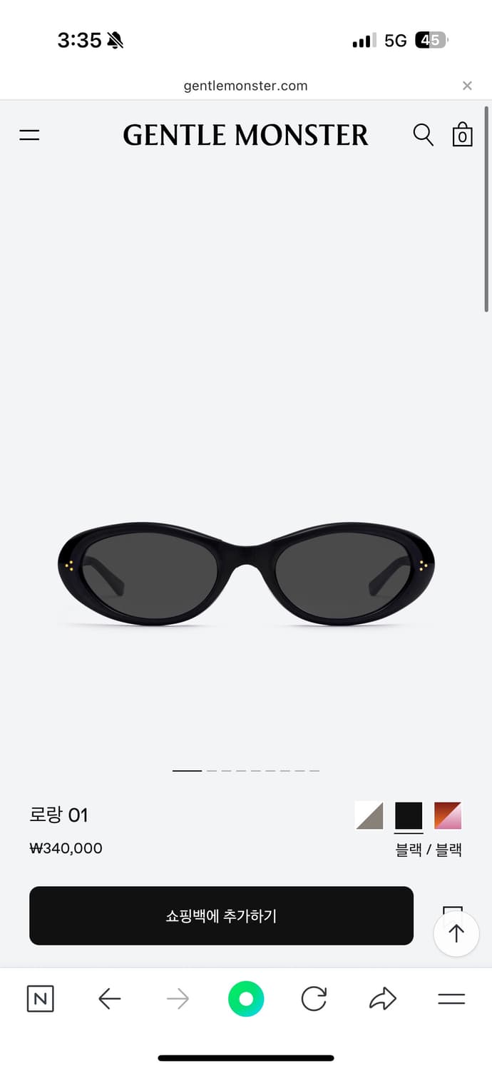 젠틀몬스터 로랑01 상품이미지1