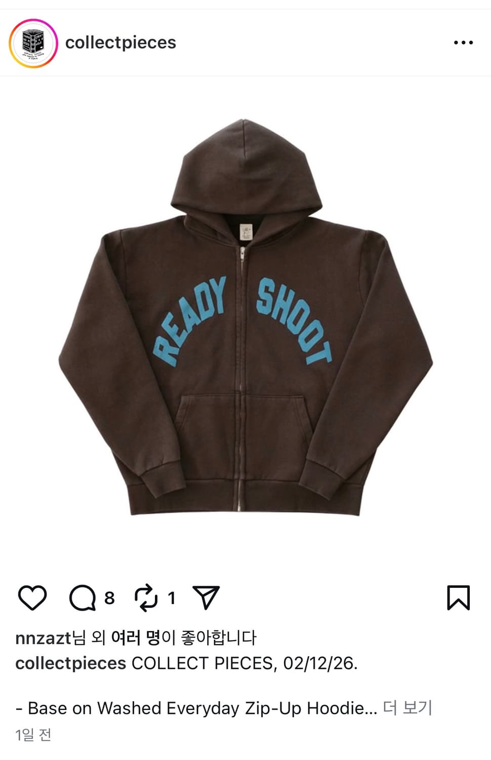 컬렉트 피시스 후드집업 M 팔아요 상품이미지1