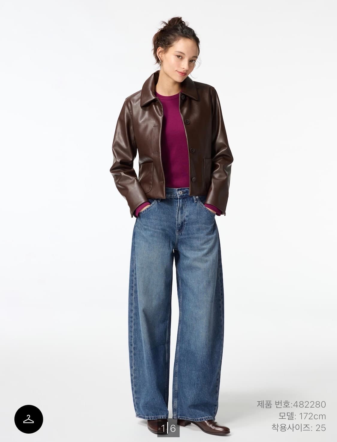 유니클로 배기커브진 블루 상품이미지1