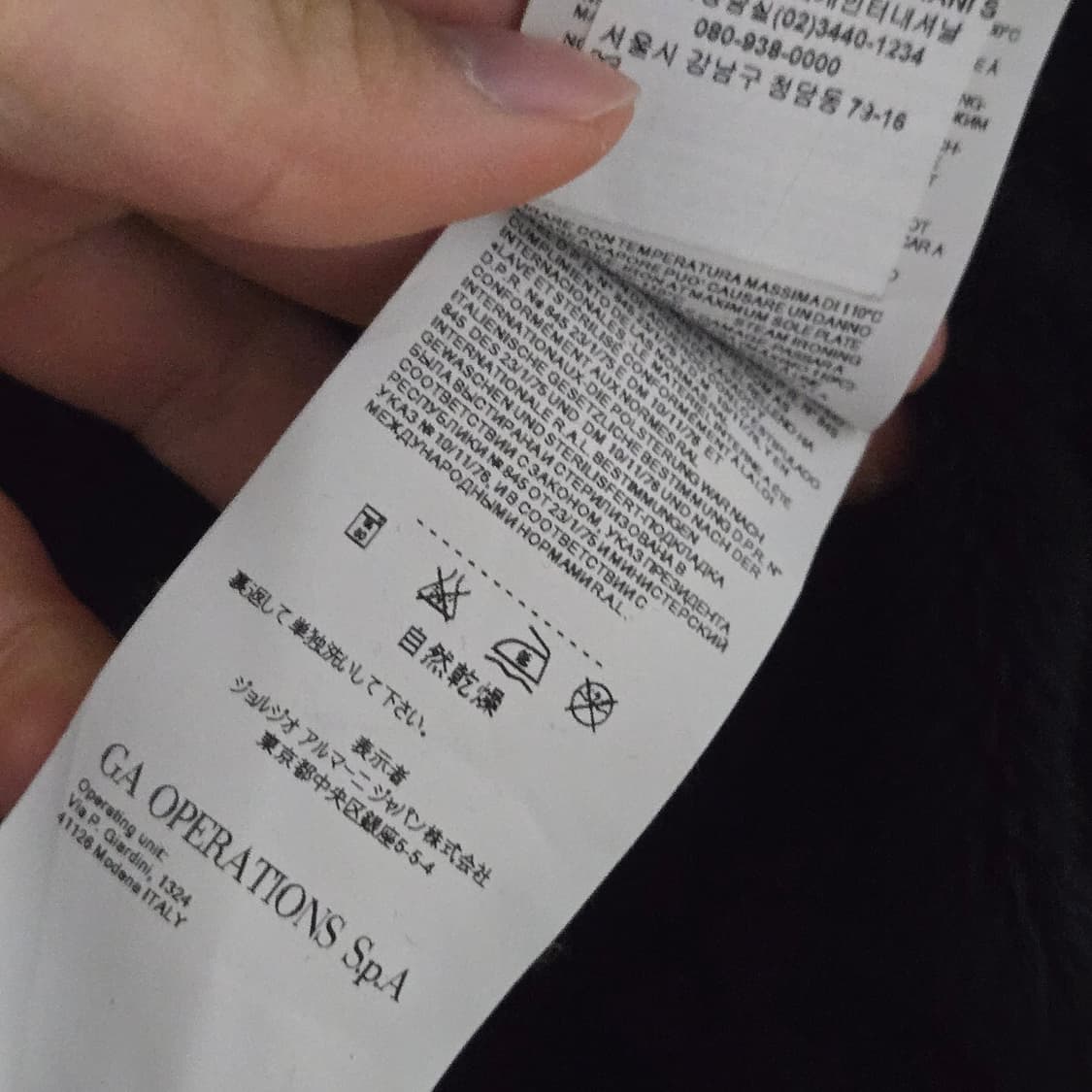 아르마니진스 덕다운 패딩 점퍼 / 여성 패딩 / 여자 패딩 상품이미지5