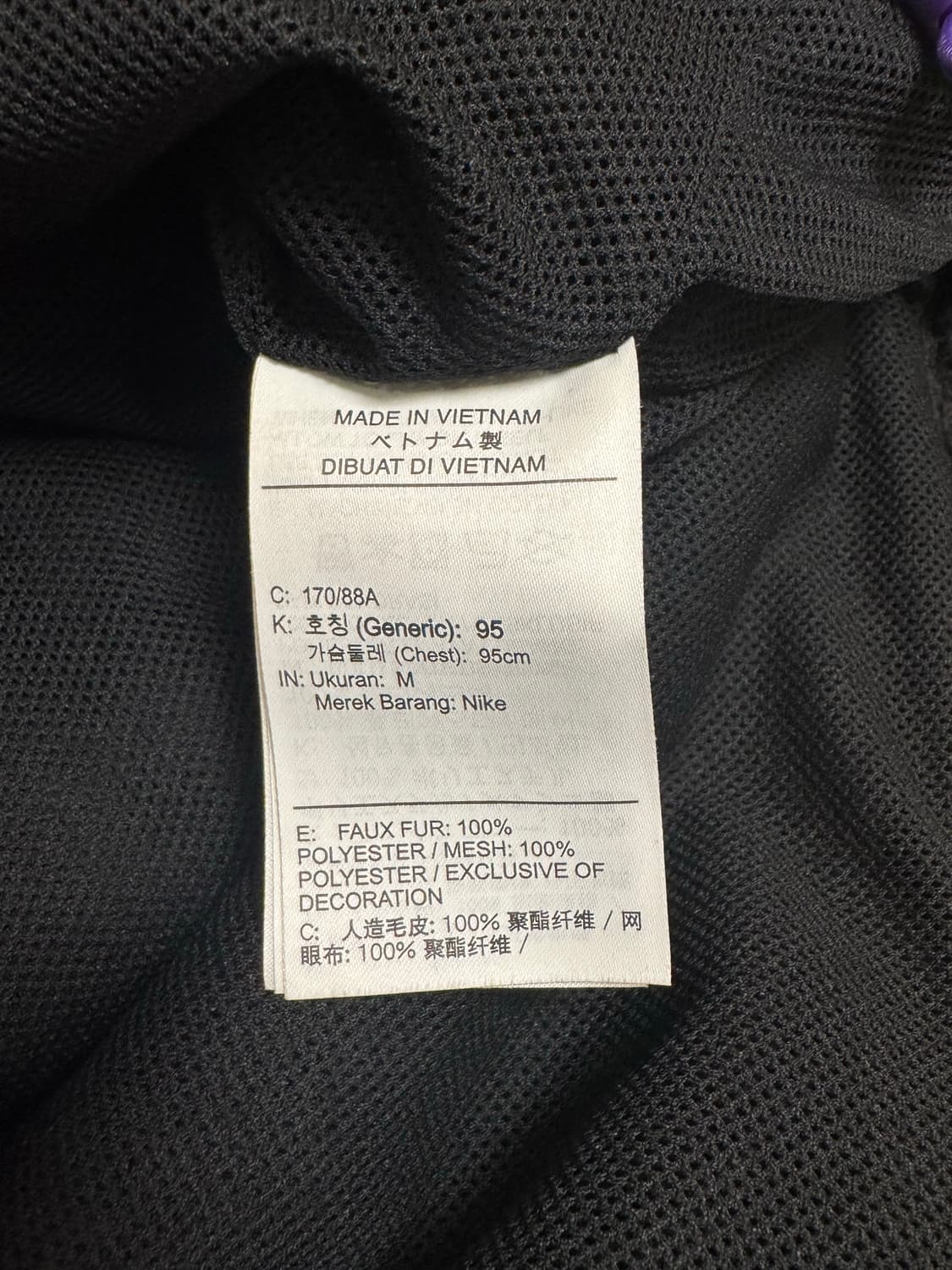 나이키 후리스 아노락 m 상품이미지4