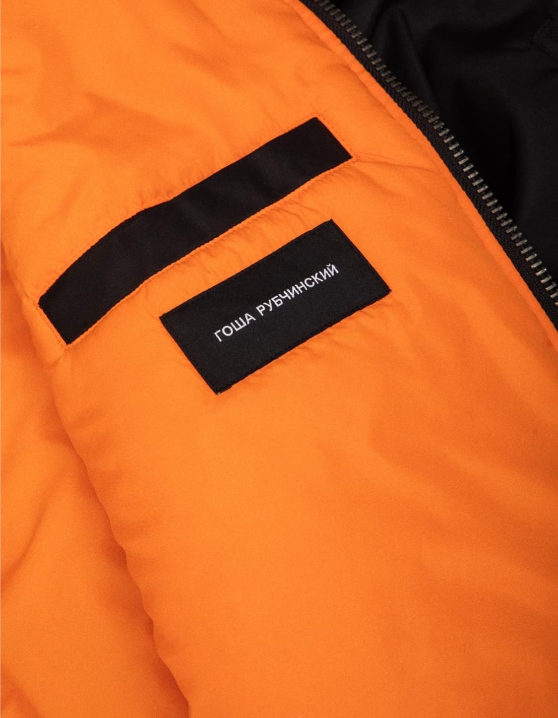 <크게나옴>고샤루브찬스키 봄버 자켓 상품이미지5