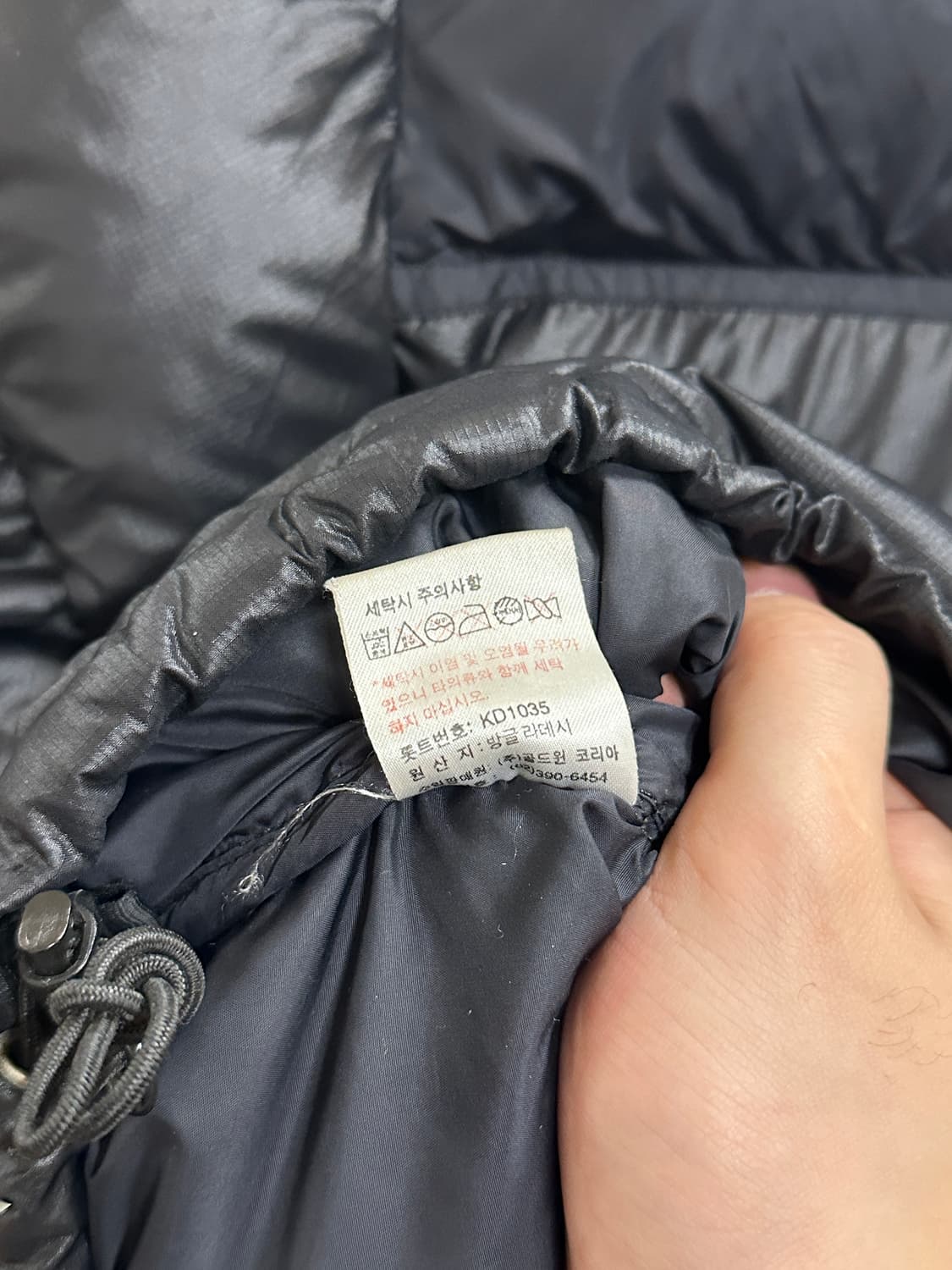 90s 노스페이스 눕시700 센터로고  상품이미지6