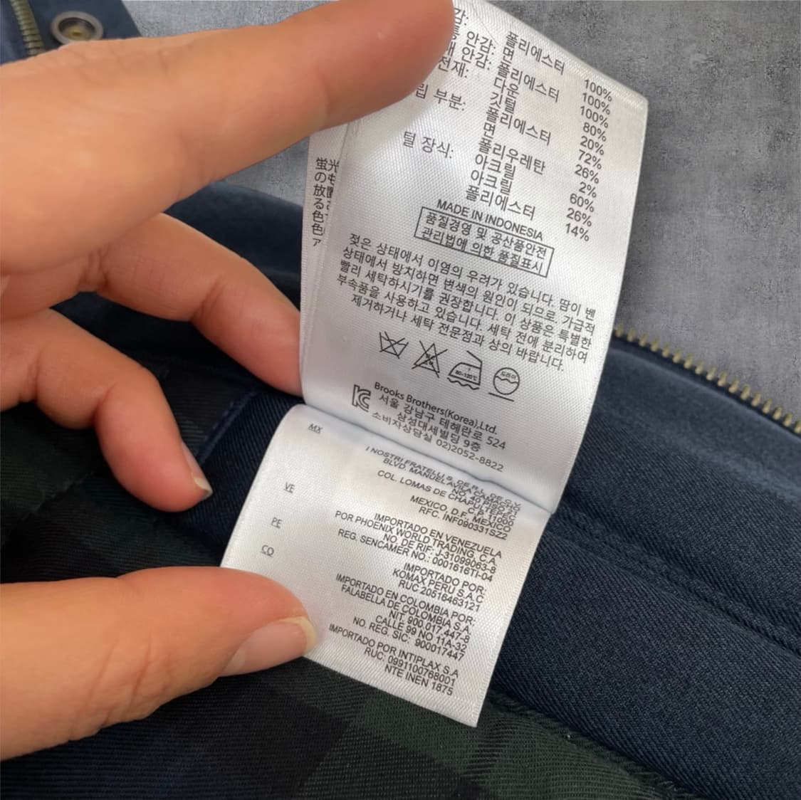 브룩스브라더스 네이비 다운 퍼 후드 패딩 파카 L 상품이미지4