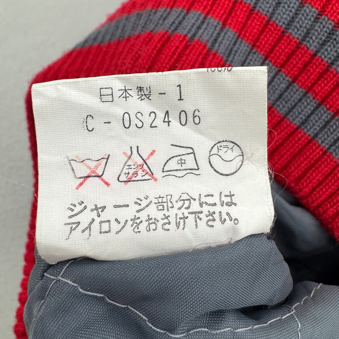 JPN 제팬 올드스쿨 인디언 모직 울 바시티 자켓 상품이미지8