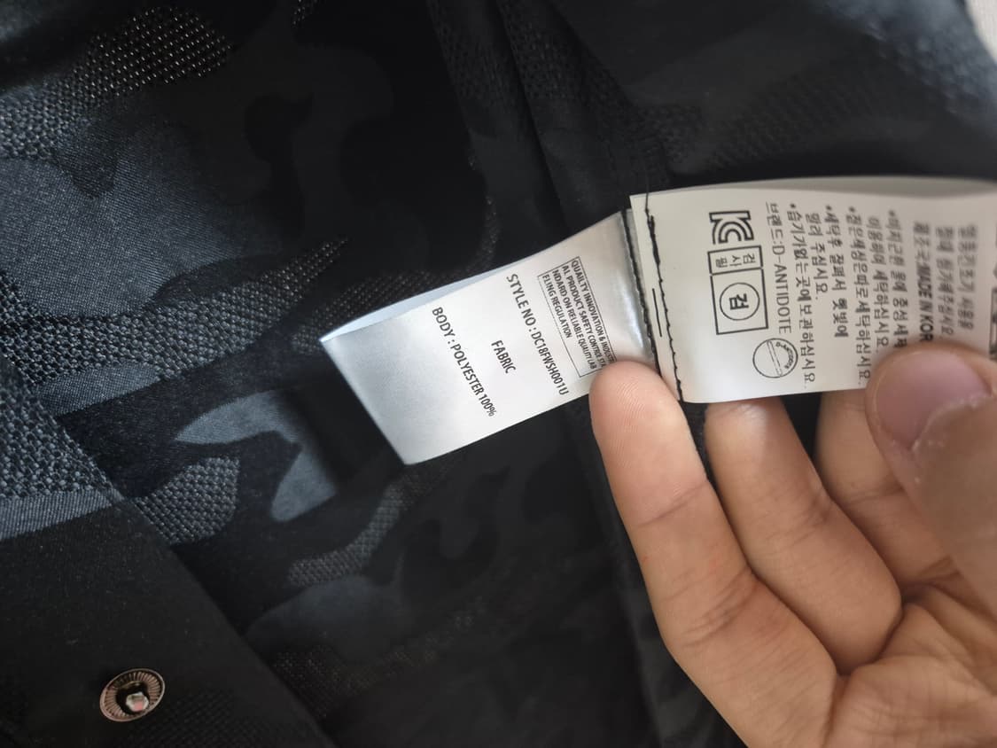 디앤도트(D-ANTIDOTE) 18FW 카모셔츠 자켓 L (택 O) 상품이미지5