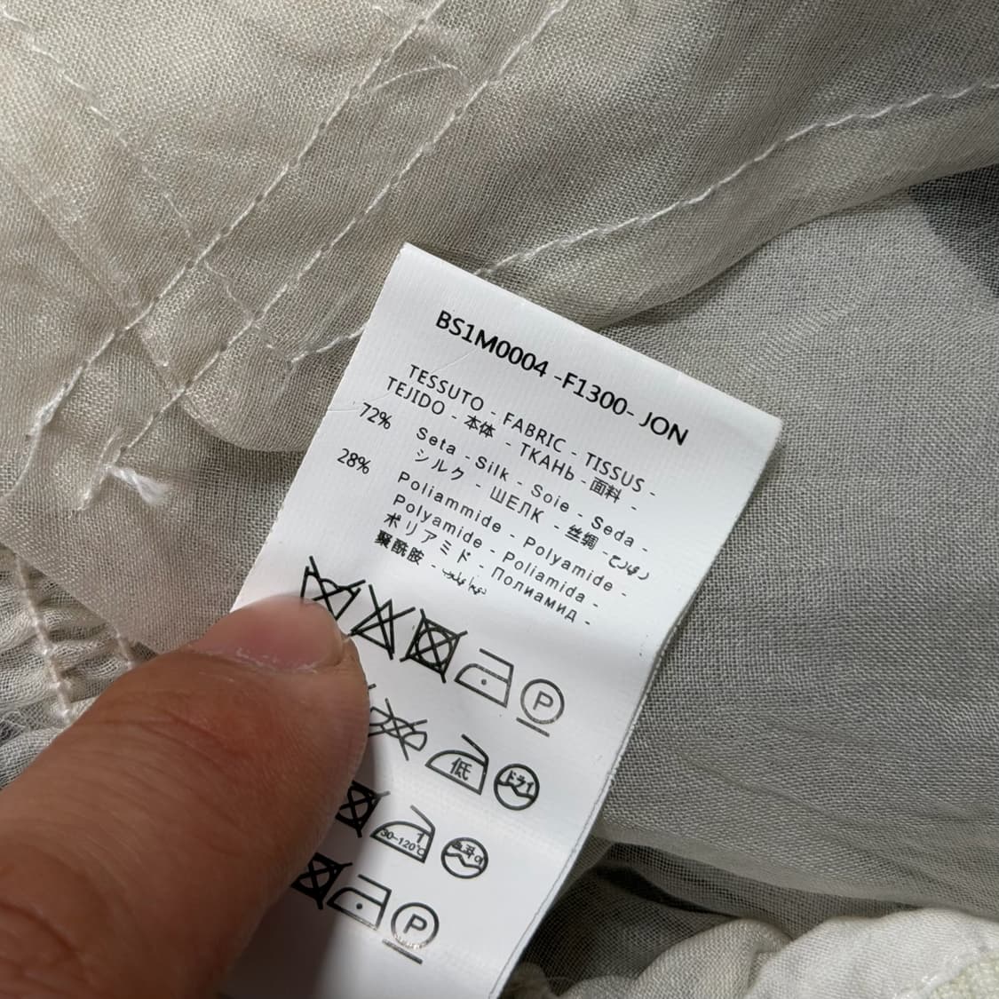Damir Doma 다미르 도마 셔링 암 실크 MA-1 봄버 자켓 상품이미지10