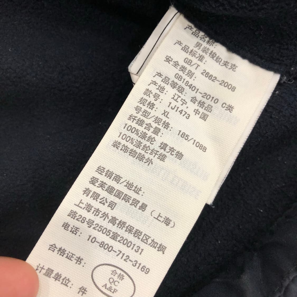 아베크롬비 패딩 조끼 상품이미지5