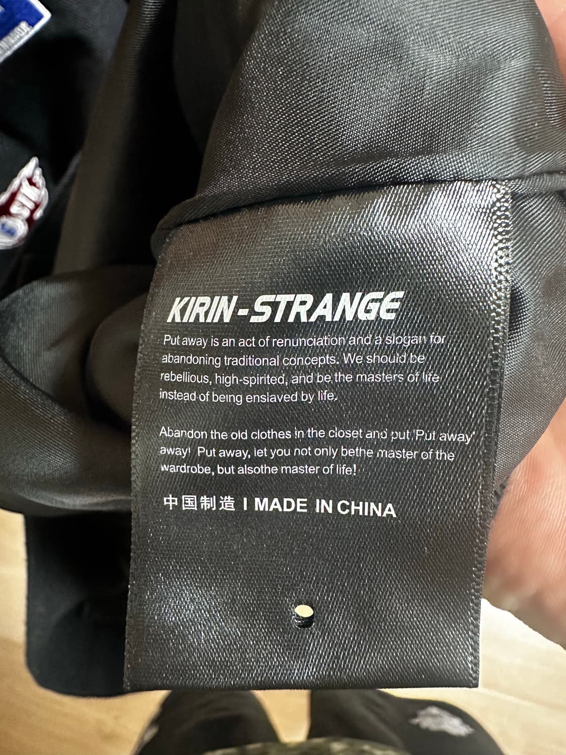 일본 키린마 블랙 패치 레이싱 자켓 상품이미지3