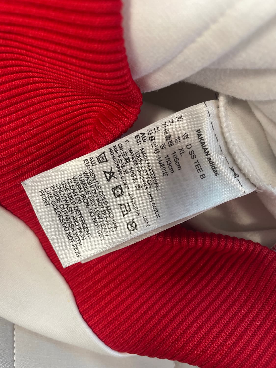 06s 아디다스X빌 맥멀런 뉴욕 맨해튼 R6 한장판 져지 상품이미지5