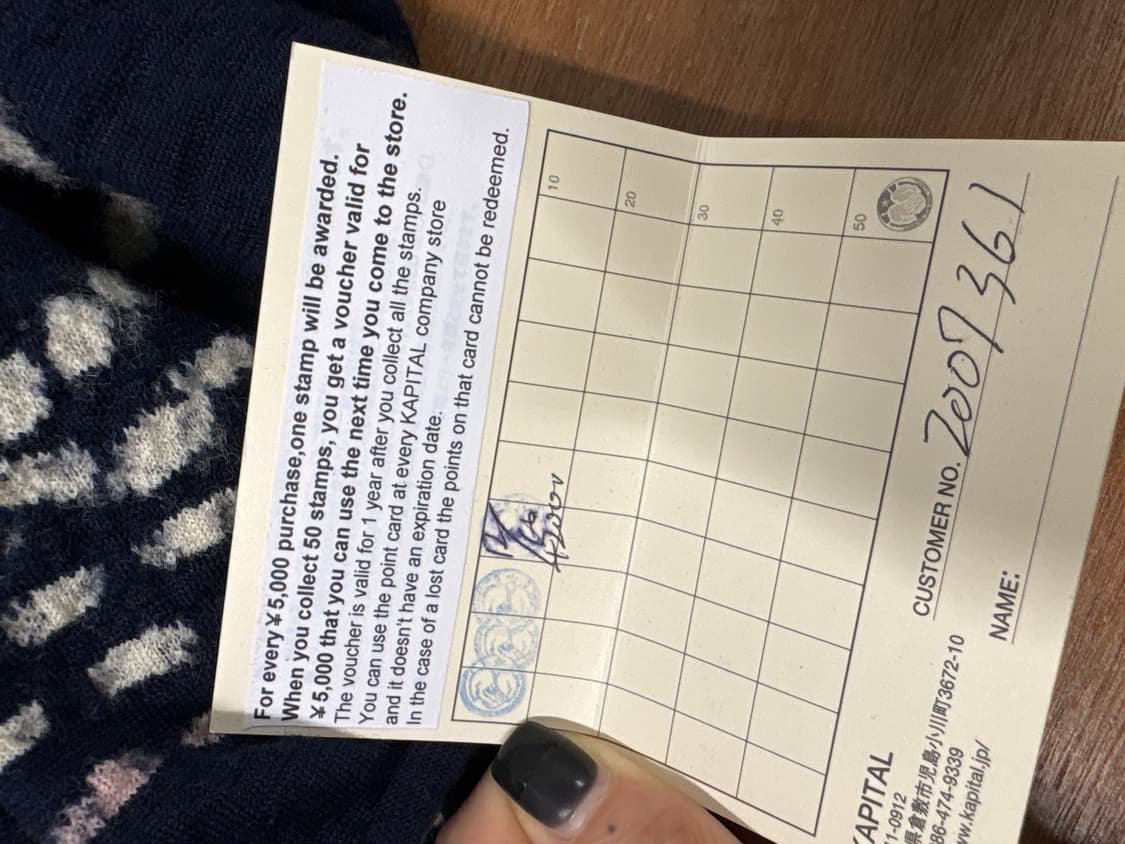 캐피탈 울 사시코 해피 머플러 상품이미지3