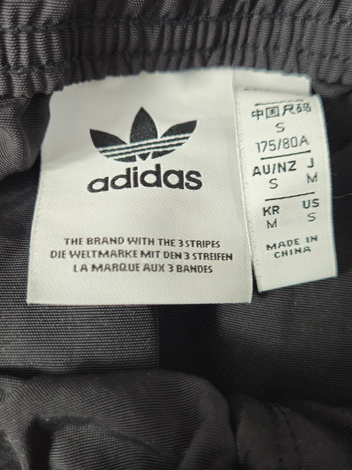 아디다스 오리지널 카고 테크팬츠 벨트 고프코어 M 상품이미지4