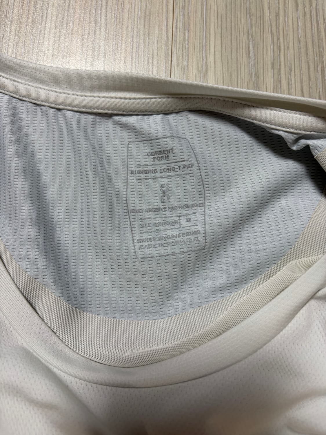 on paf 롱슬리브 상품이미지5