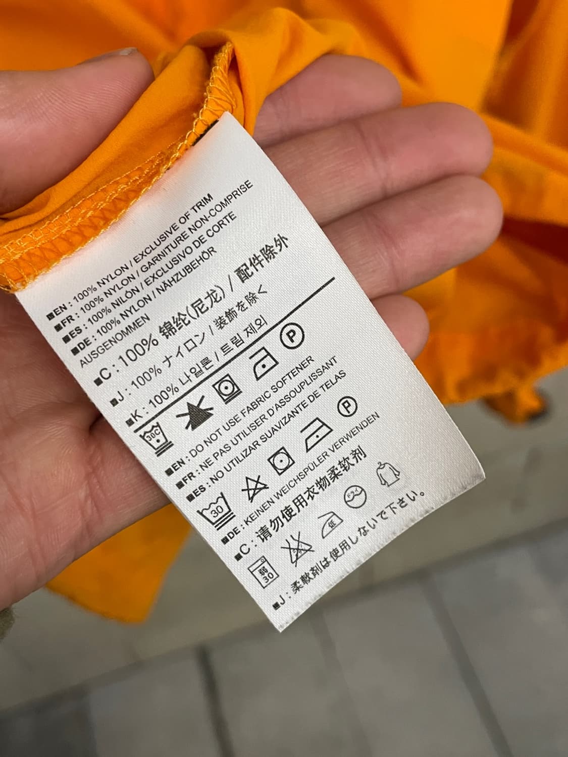 아크테릭스 스쿼미시 후디  상품이미지8