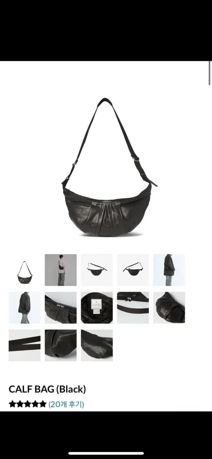 (새상품)폴리테루 카프백 상품이미지1