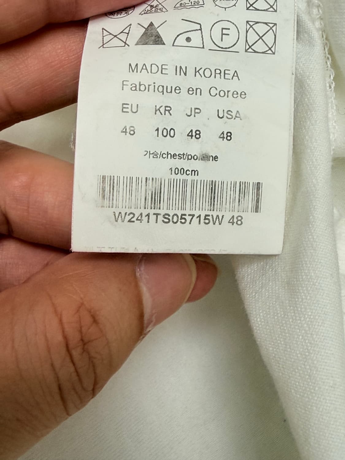 우영미 야광 젤리피쉬 티셔츠(48) 상품이미지4