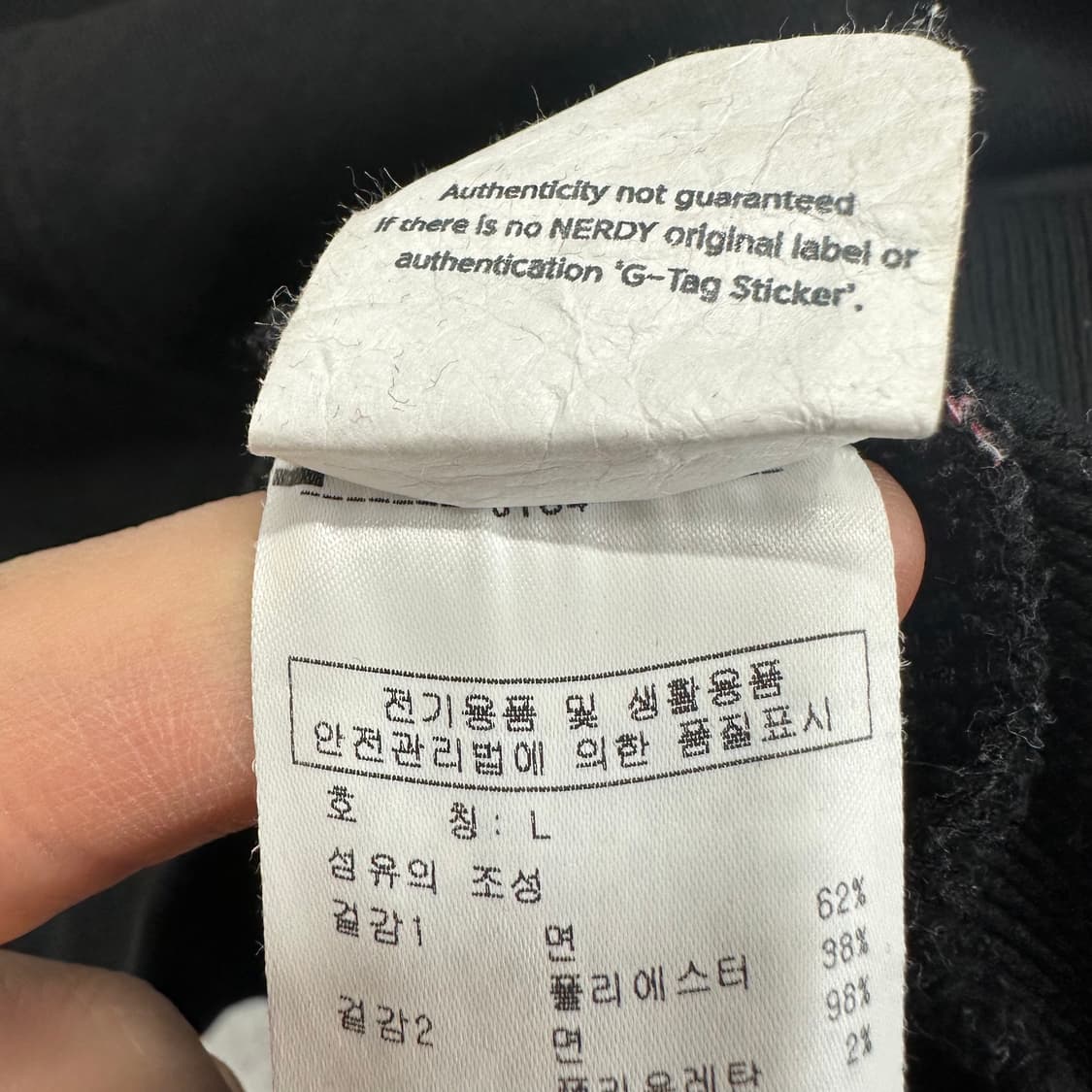 100 널디 남자 루즈핏 후드티 상품이미지4