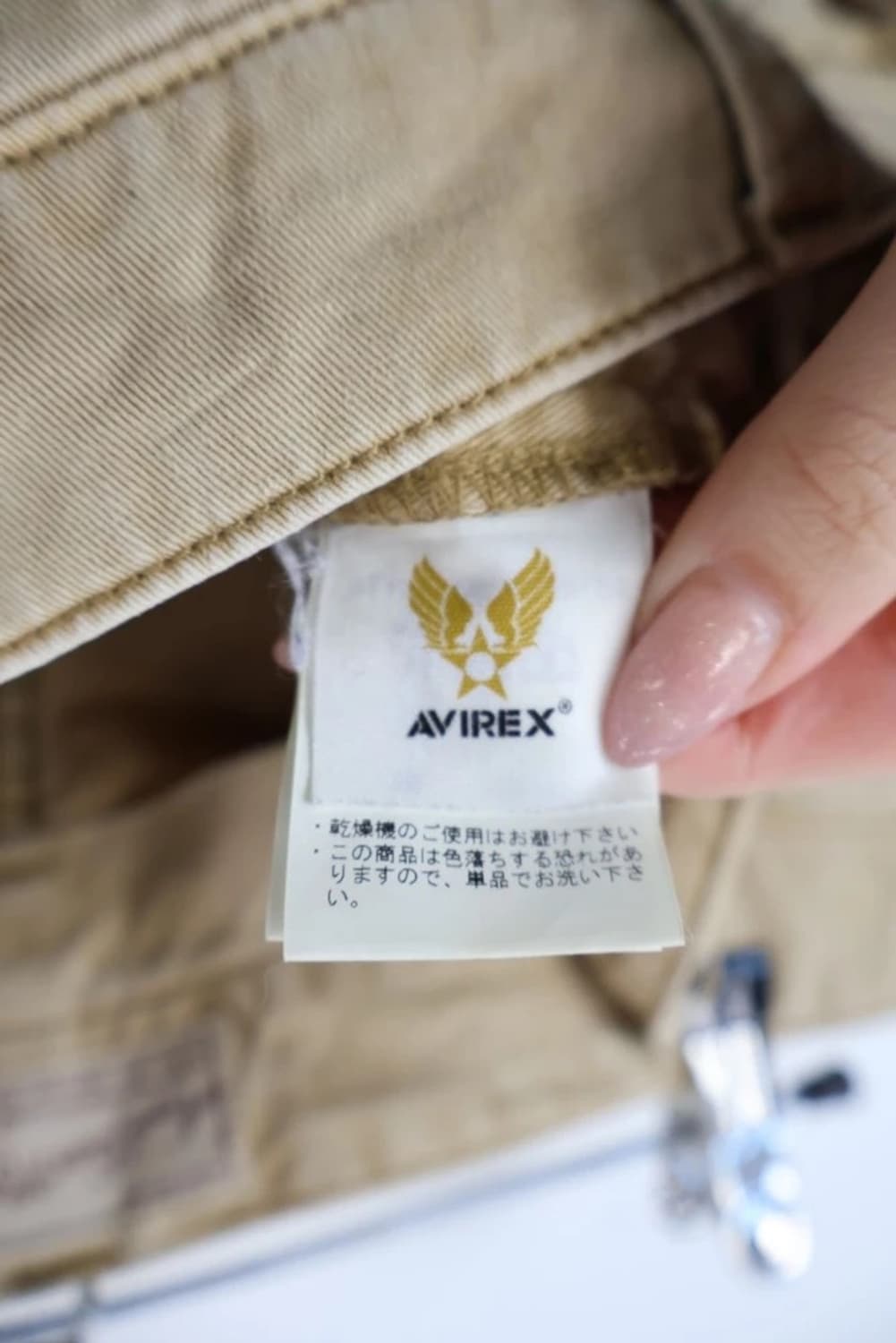 AVIREX USN USMC Military Work Pants 상품이미지7