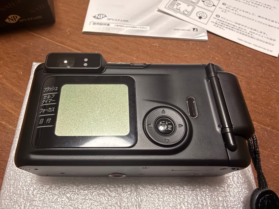 후지필름 네츄라 블랙 팝니다 상품이미지3