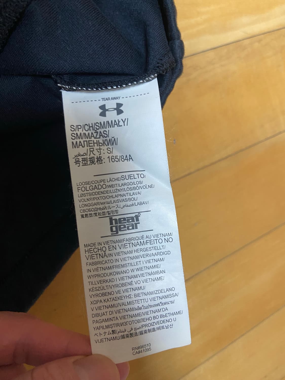 언더아머 자켓 S 상품이미지5