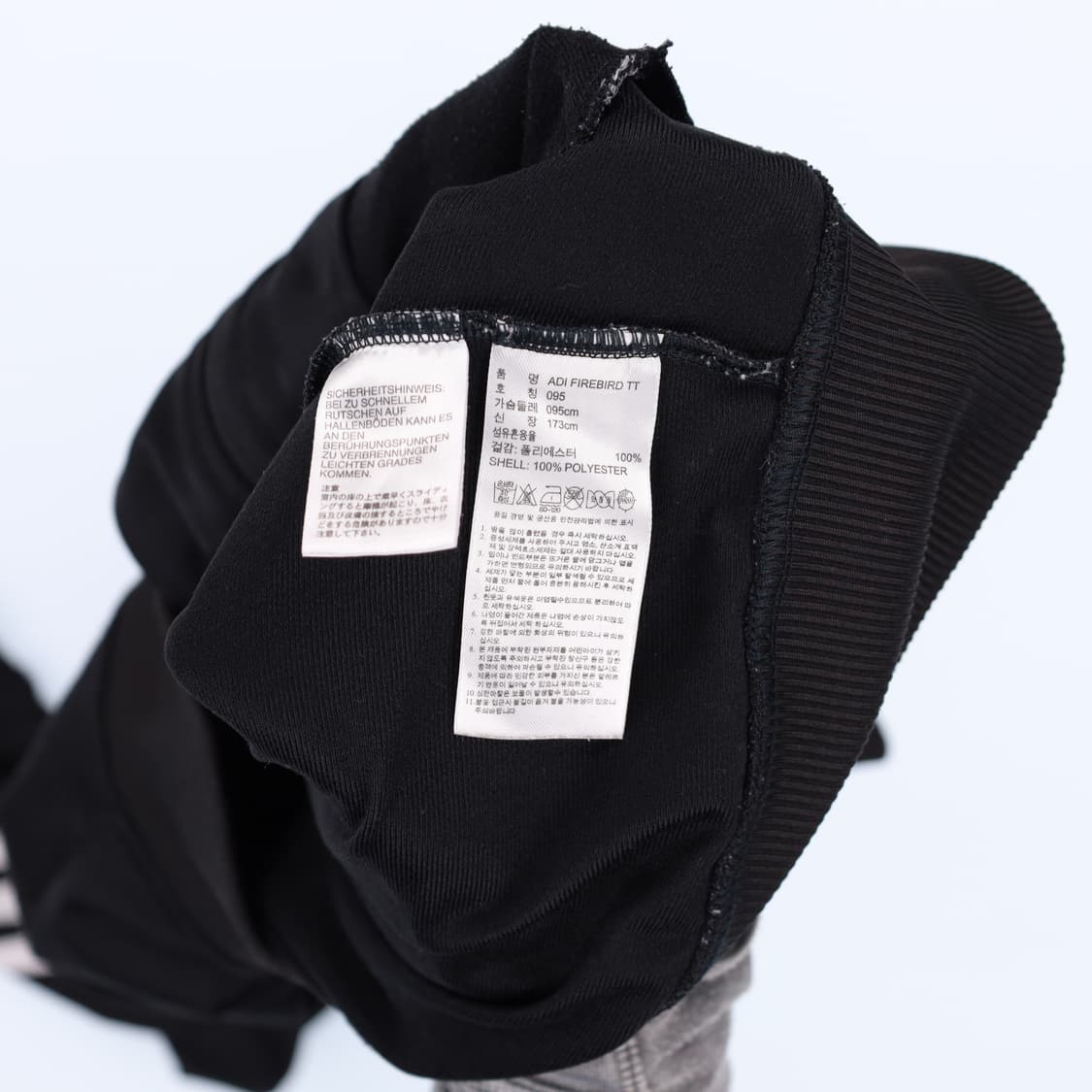 [95] 아디다스 올드 파이어버드 불꼿 트랙탑 집업 져지 N6858 상품이미지5