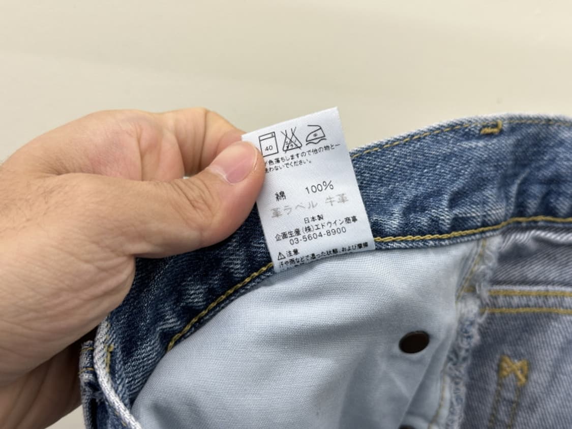 LEE (37) 상품이미지10