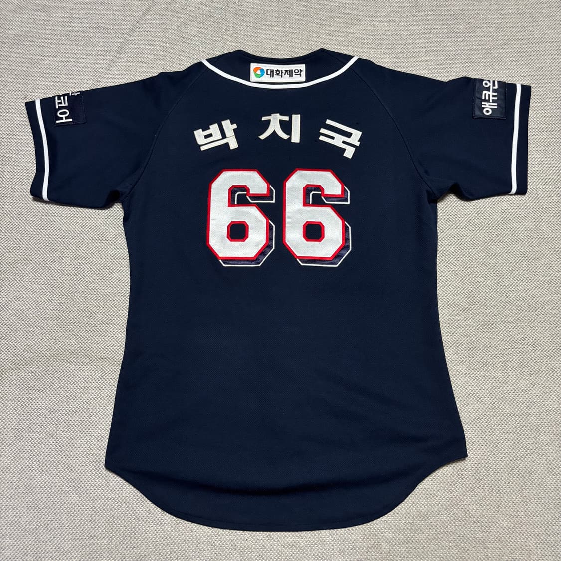 휠라 두산베어스 박치국 유니폼 상품이미지5