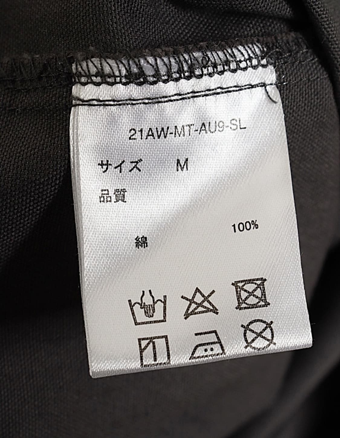 DOUBLE FOUR SIX B.D Shirts 상품이미지7