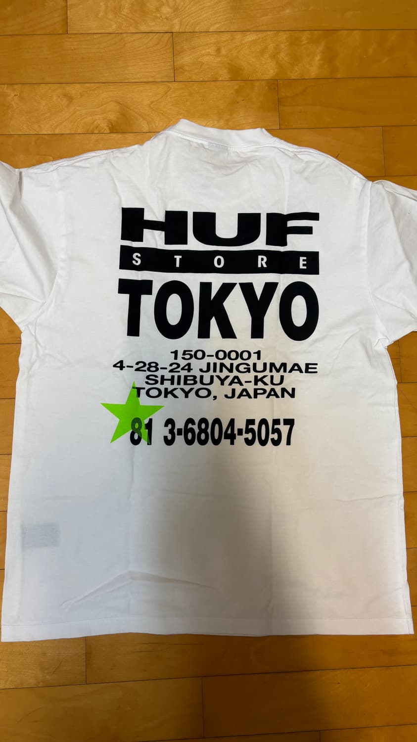HUF 반팔티 상품이미지2